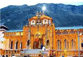 Trip Planners India